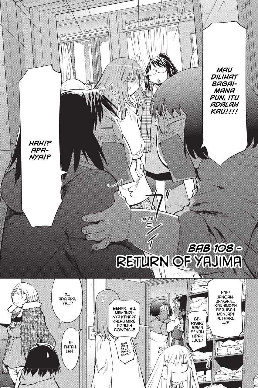 Manga Genshiken – The Society for the Study of Modern Visual Culture Chapter 108 gambar 2