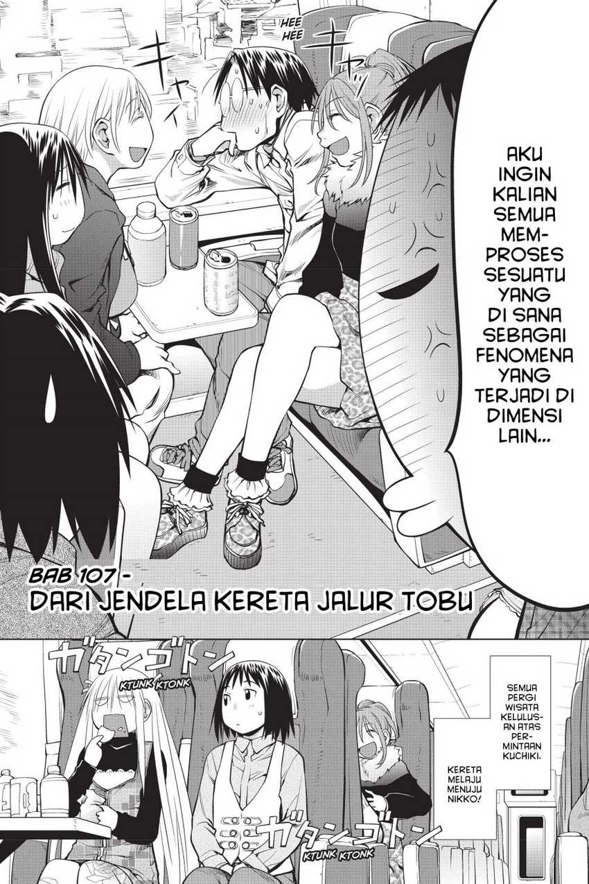 Manga Genshiken – The Society for the Study of Modern Visual Culture Chapter 107 gambar 2