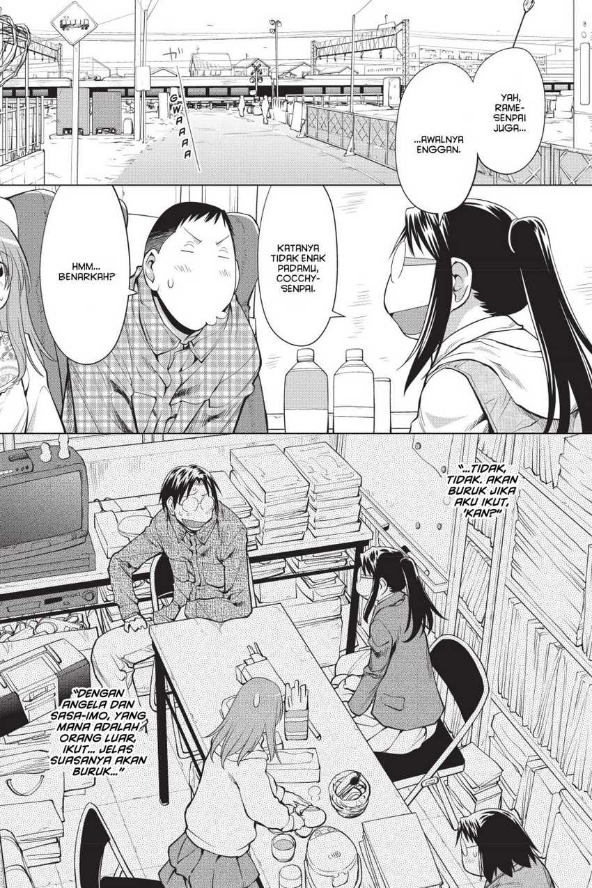Genshiken – The Society for the Study of Modern Visual Culture Chapter 107 Gambar 3