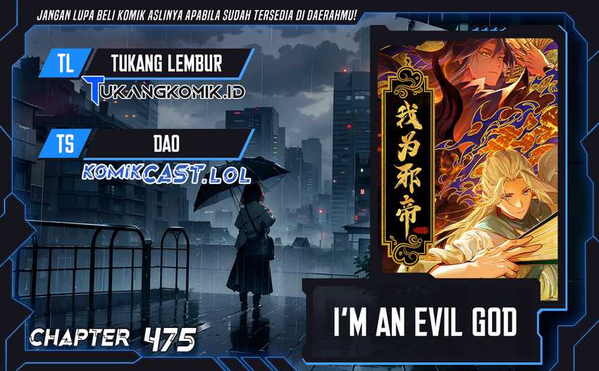 Komik I’m An Evil God Chapter 475 gambar 1