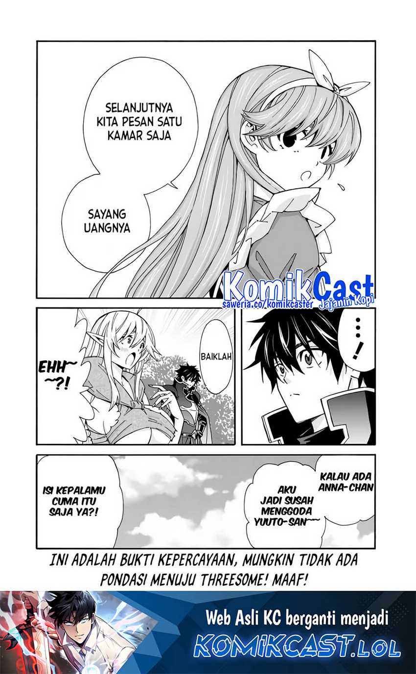 The Strongest Harem of Nobles Chapter 34 Gambar 15
