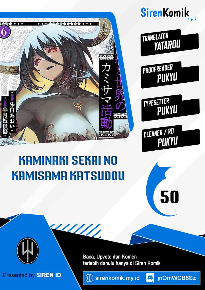 Komik Kaminaki Sekai no Kamisama Katsudou Chapter 50 gambar 1