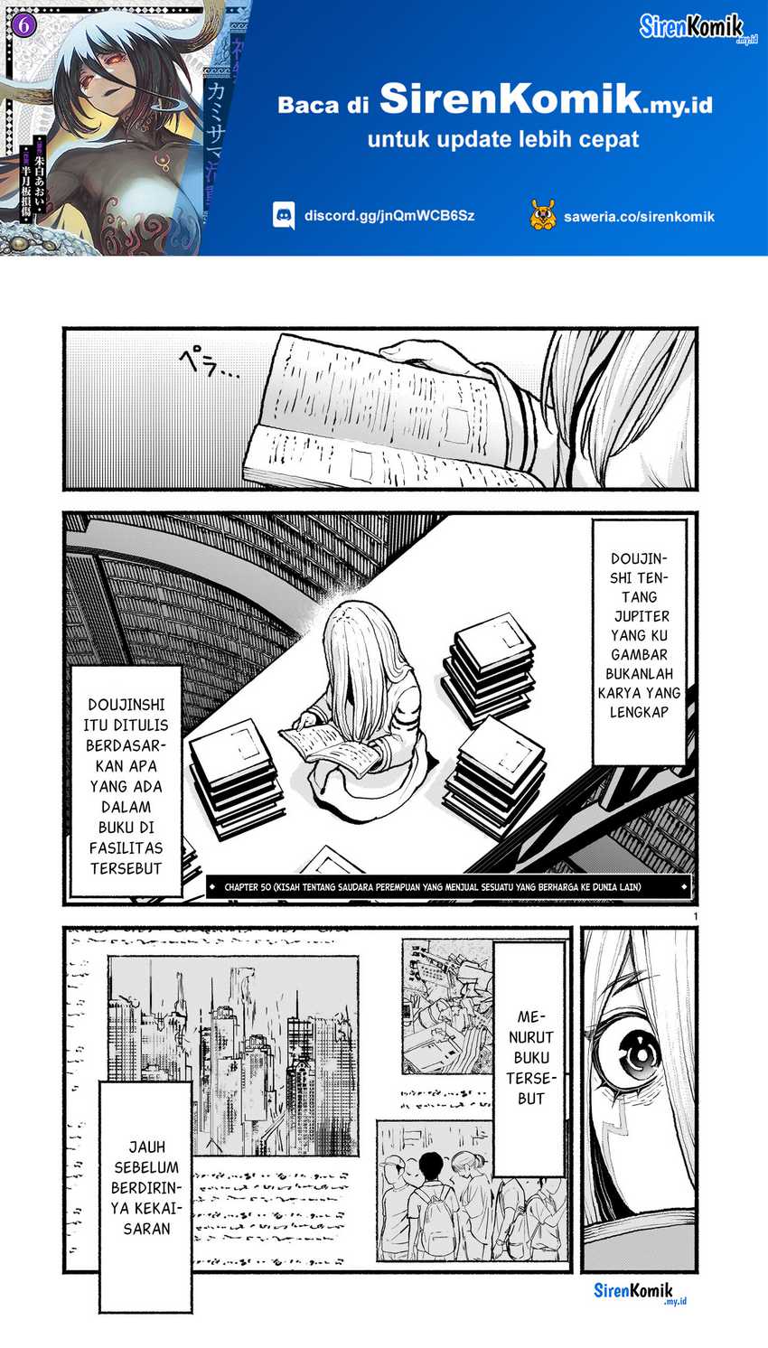 Manga Kaminaki Sekai no Kamisama Katsudou Chapter 50 gambar 2