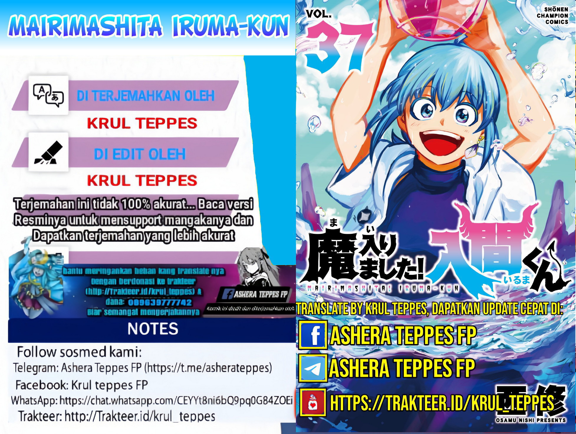Komik Mairimashita! Iruma-kun Chapter 346 gambar 1