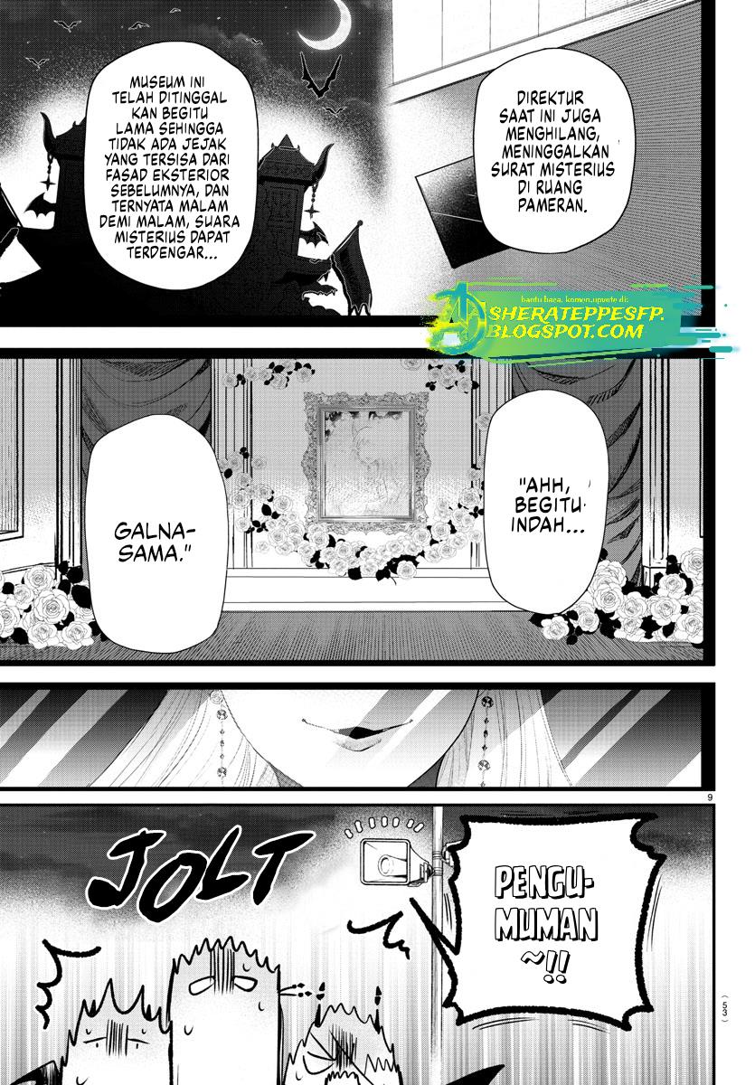 Mairimashita! Iruma-kun Chapter 346 Gambar 11