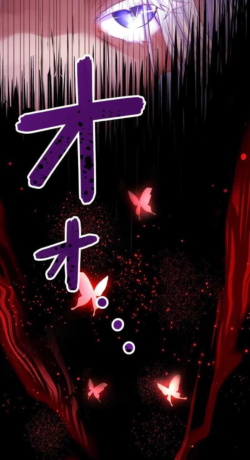 The Villainess Can’t Take Revenge on Her Reaper Father Chapter 06 Gambar 49