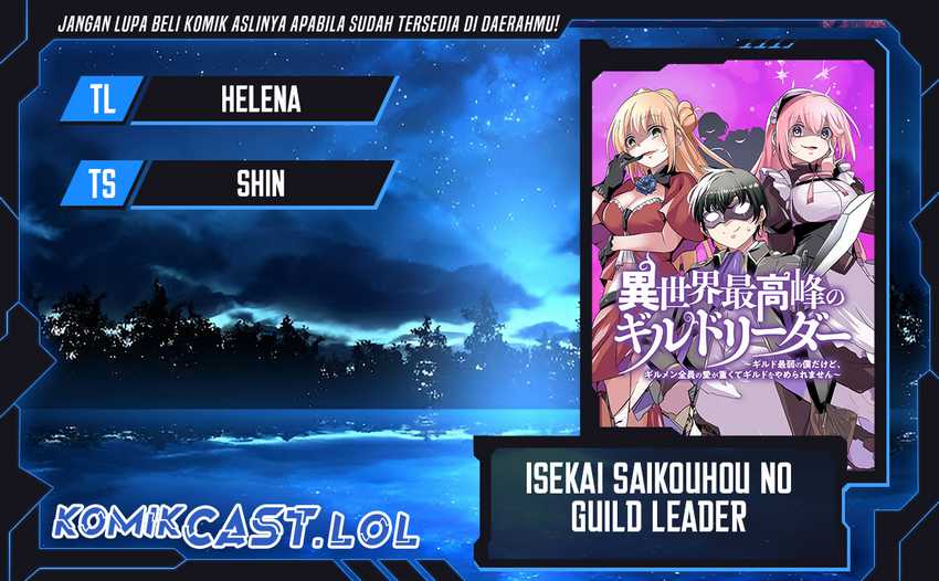 Komik Isekai Saikouhou no Guild Leader Chapter 10.2 gambar 1