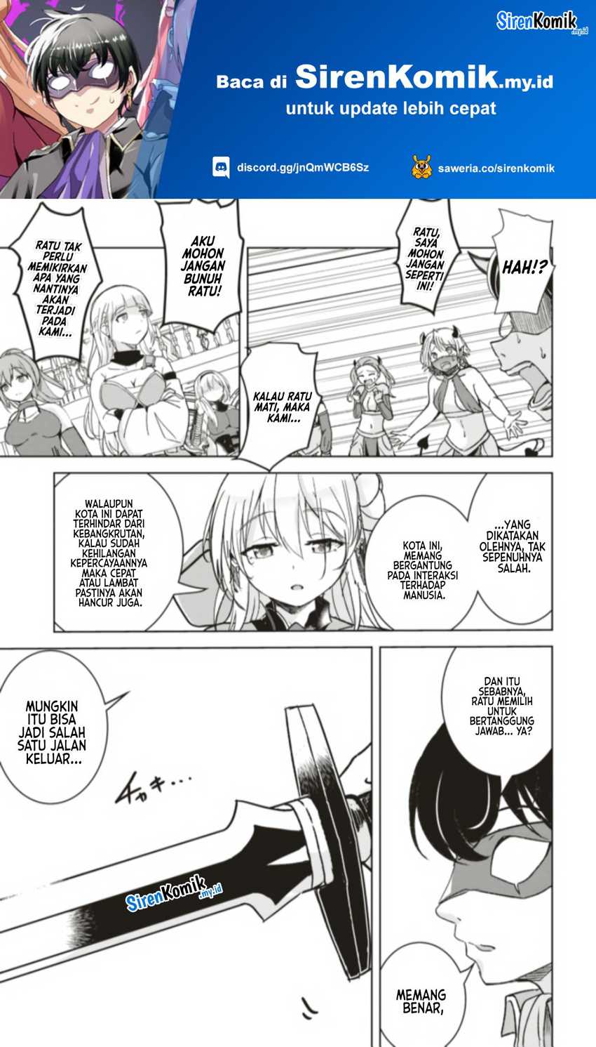 Manga Isekai Saikouhou no Guild Leader Chapter 07.2 gambar 2