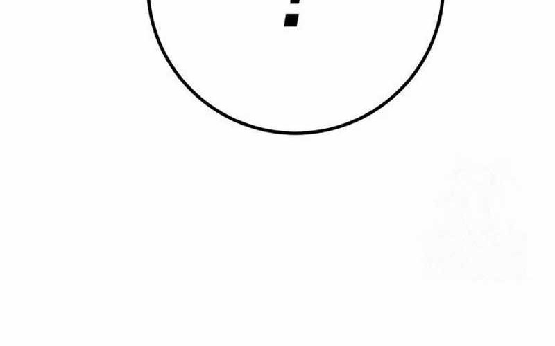 The Game’s Top Troll Chapter 74 Gambar 32