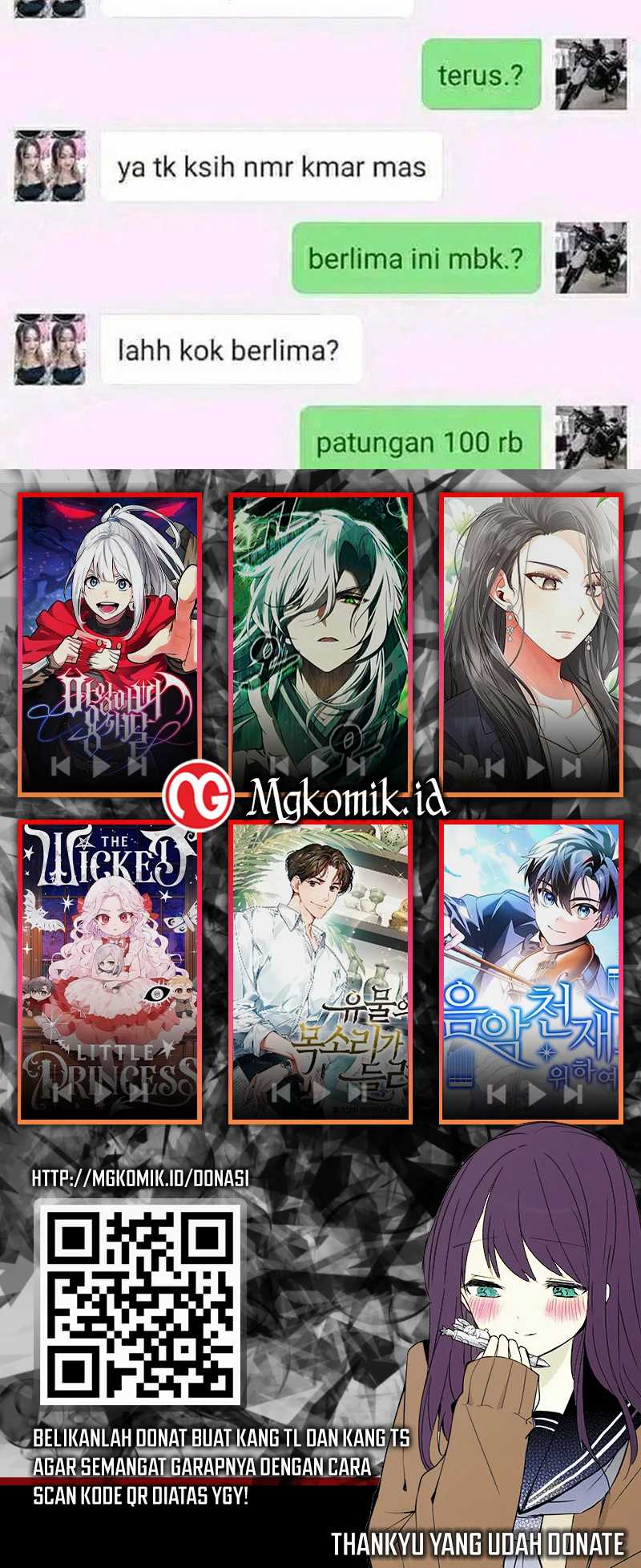 The Game’s Top Troll Chapter 74 Gambar 153