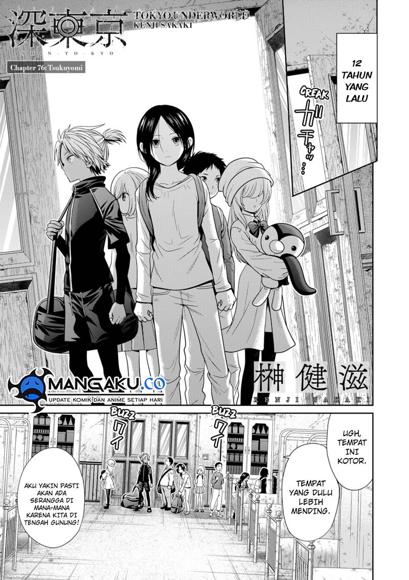 Manga Tokyo Underworld Chapter 76 gambar 2