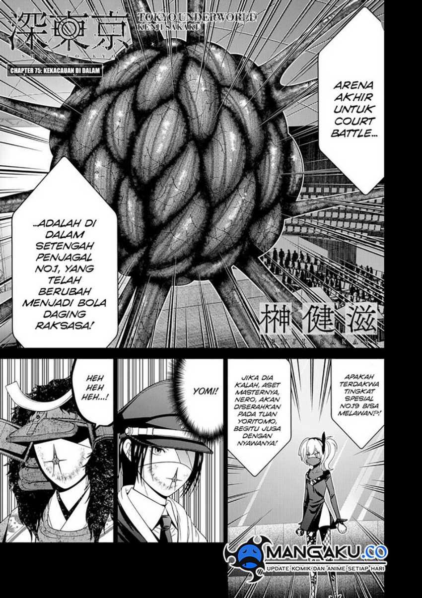 Manga Tokyo Underworld Chapter 75 gambar 2