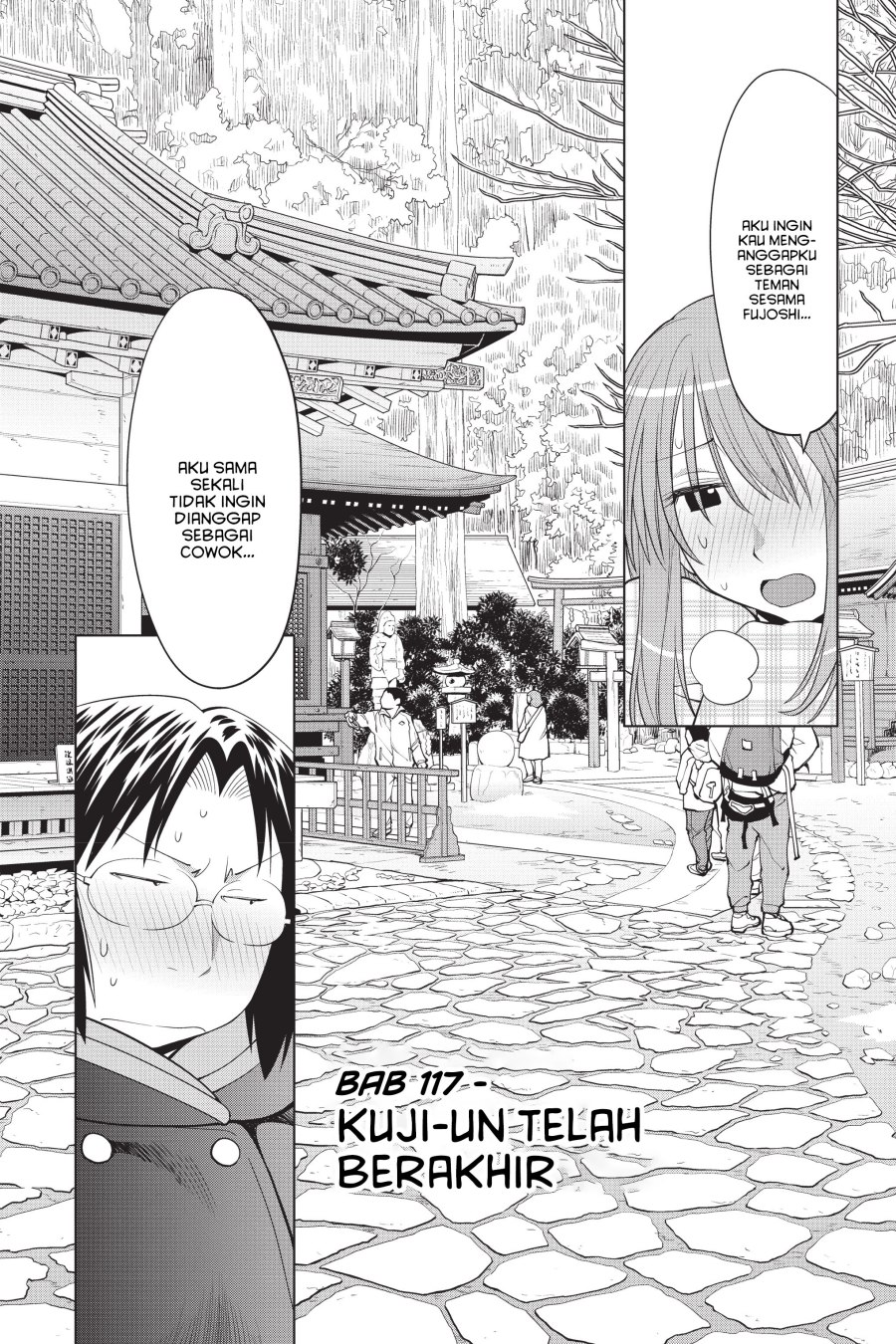 Manga Genshiken – The Society for the Study of Modern Visual Culture Chapter 117 gambar 2