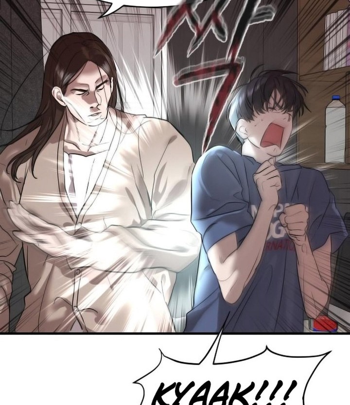 Special Civil Servant Chapter 01 Gambar 91