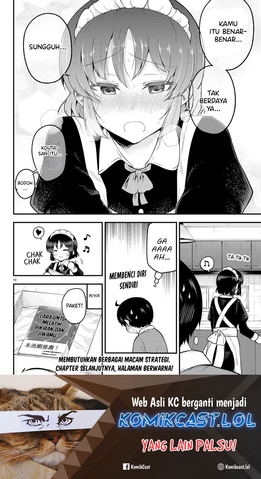 Meika-san Can’t Conceal Her Emotions Chapter 129 Gambar 11