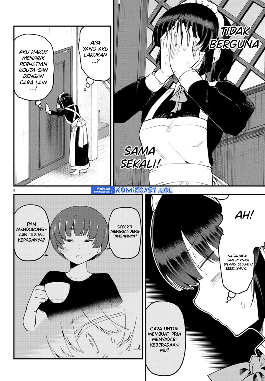 Meika-san Can’t Conceal Her Emotions Chapter 129 Gambar 7