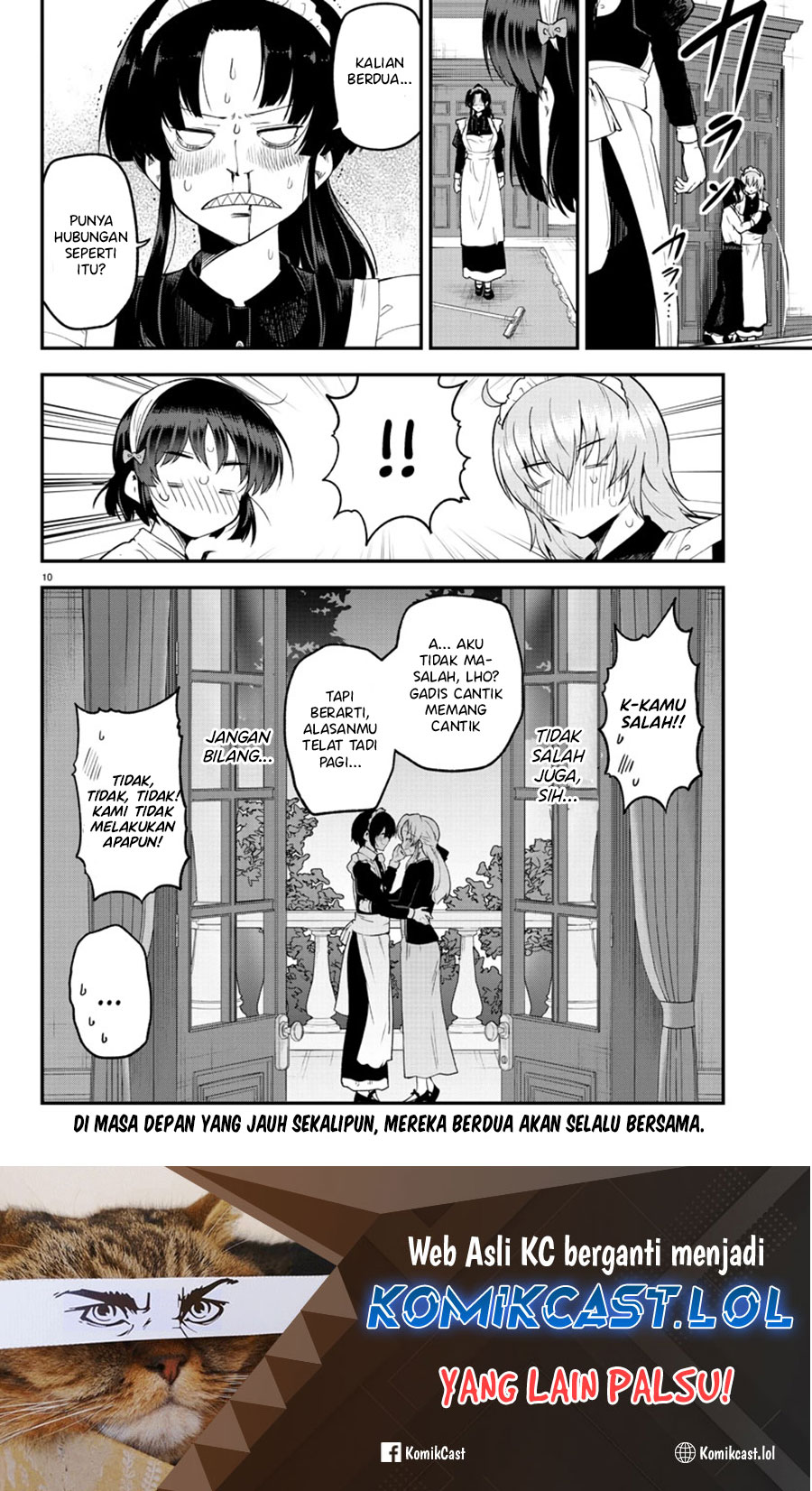 Meika-san Can’t Conceal Her Emotions Chapter 126 Gambar 11