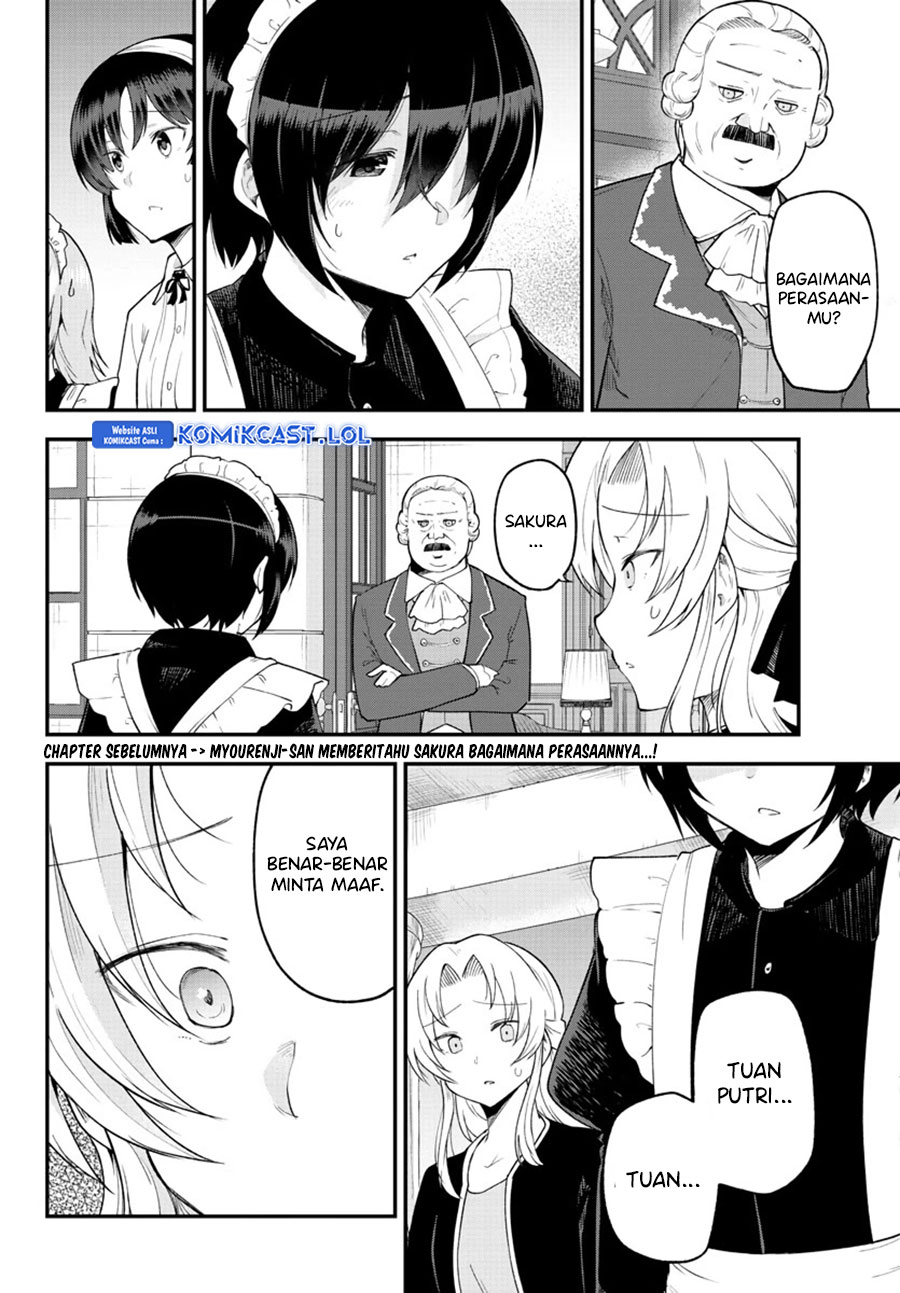 Meika-san Can’t Conceal Her Emotions Chapter 126 Gambar 3