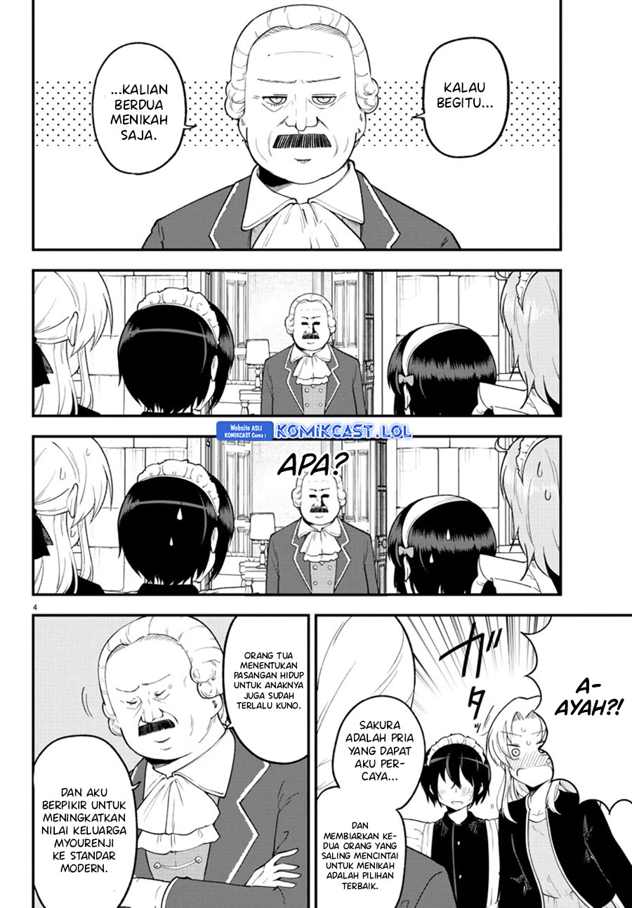 Meika-san Can’t Conceal Her Emotions Chapter 126 Gambar 5
