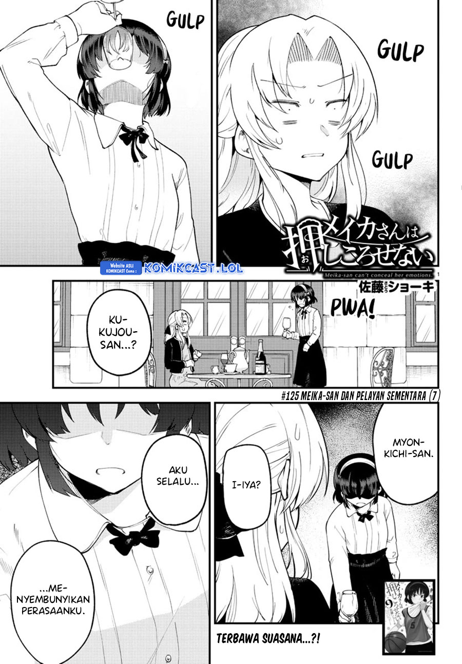 Manga Meika-san Can’t Conceal Her Emotions Chapter 125 gambar 2