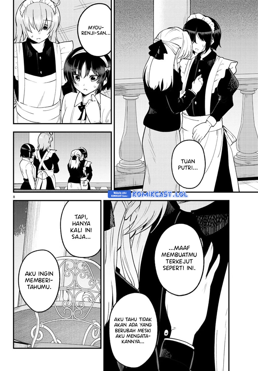 Meika-san Can’t Conceal Her Emotions Chapter 125 Gambar 9