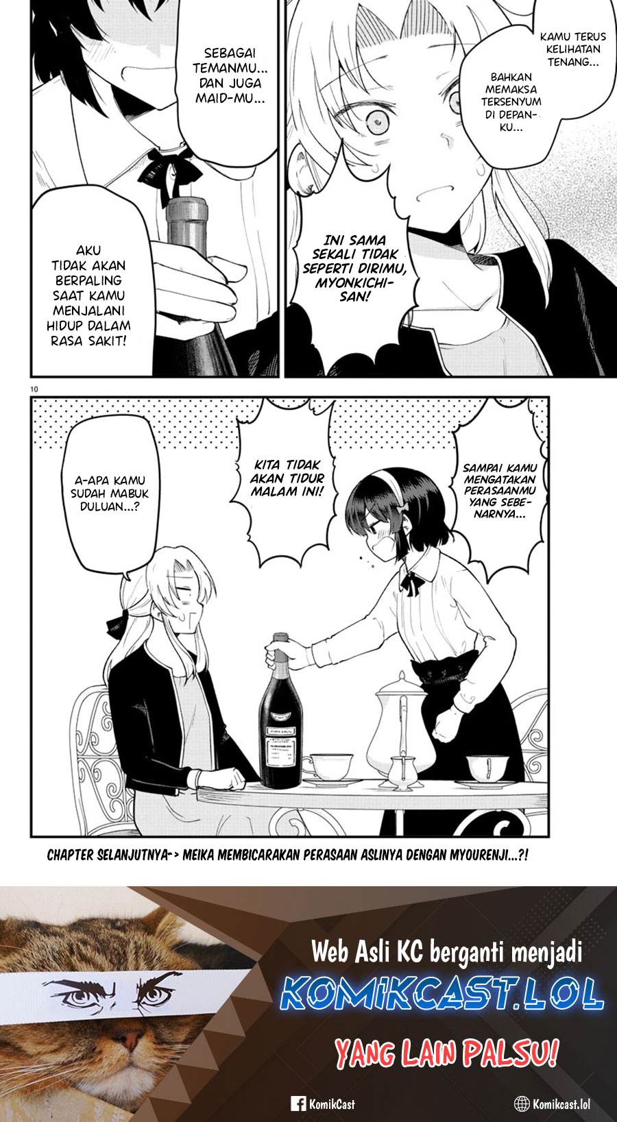Meika-san Can’t Conceal Her Emotions Chapter 124 Gambar 12