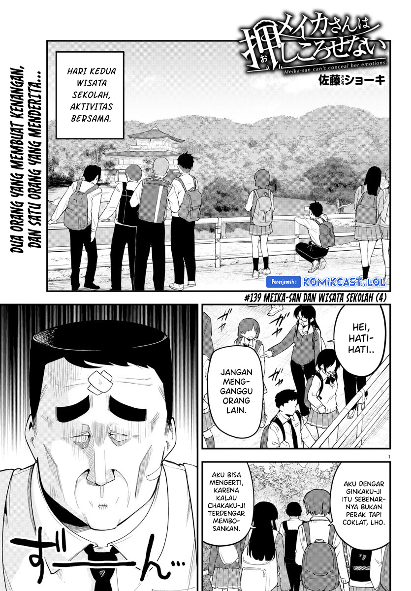 Manga Meika-san Can’t Conceal Her Emotions Chapter 139 gambar 2