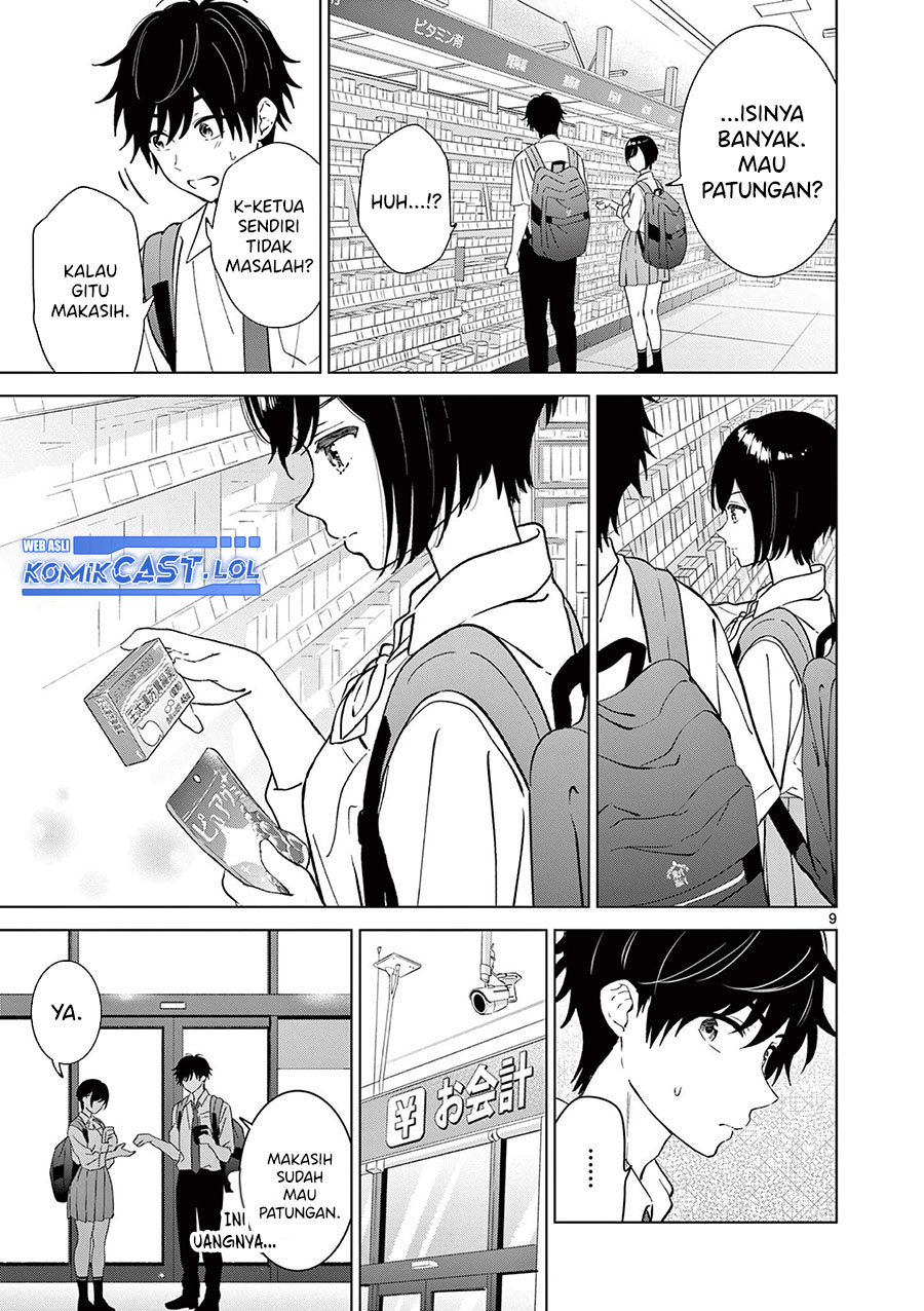 Aishiteru Game wo Owarasetai Chapter 51 Gambar 10