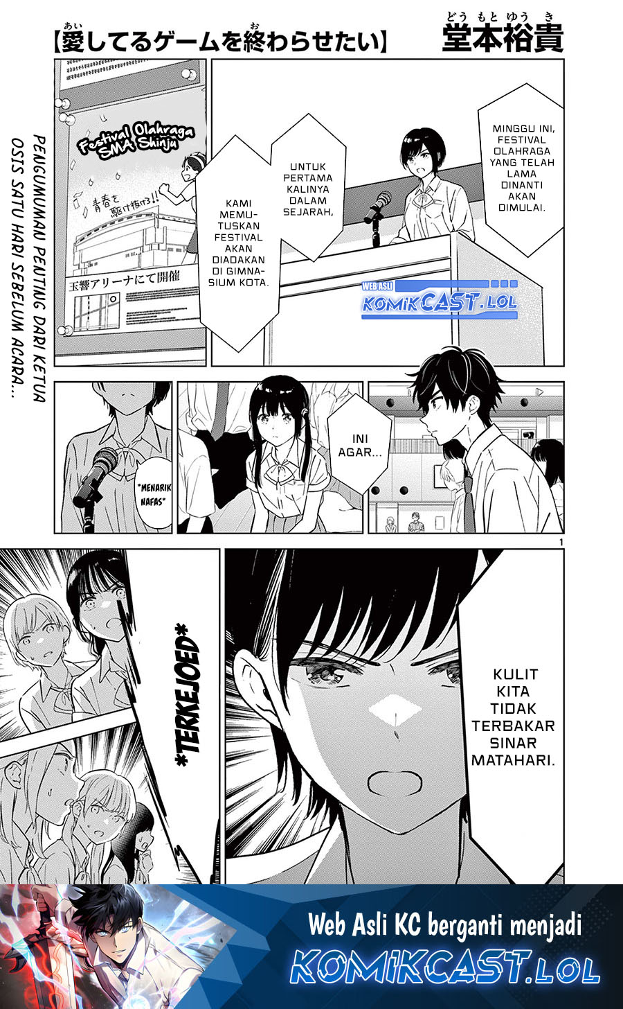 Manga Aishiteru Game wo Owarasetai Chapter 51 gambar 2
