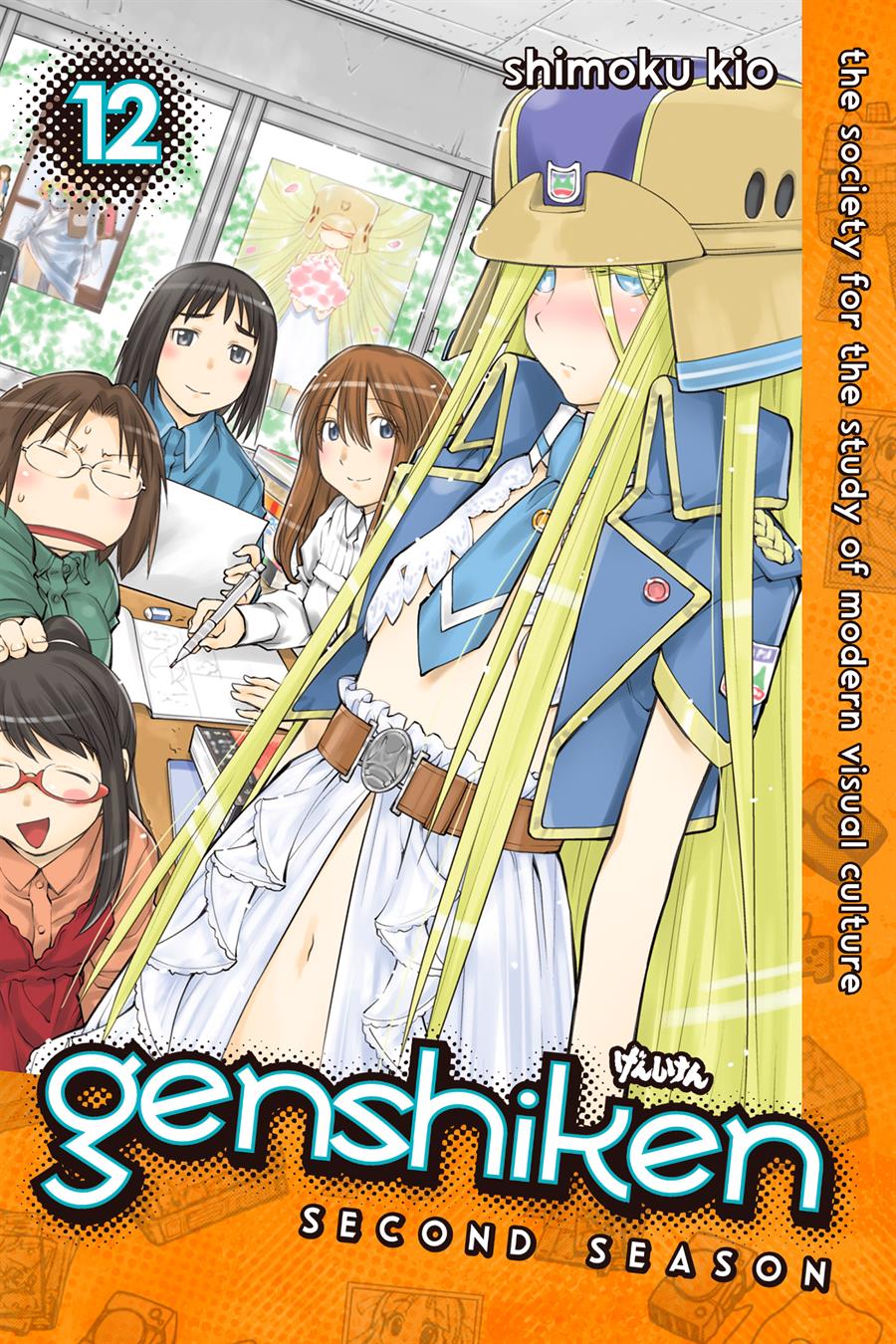 Komik Genshiken – The Society for the Study of Modern Visual Culture Chapter 122 gambar 1