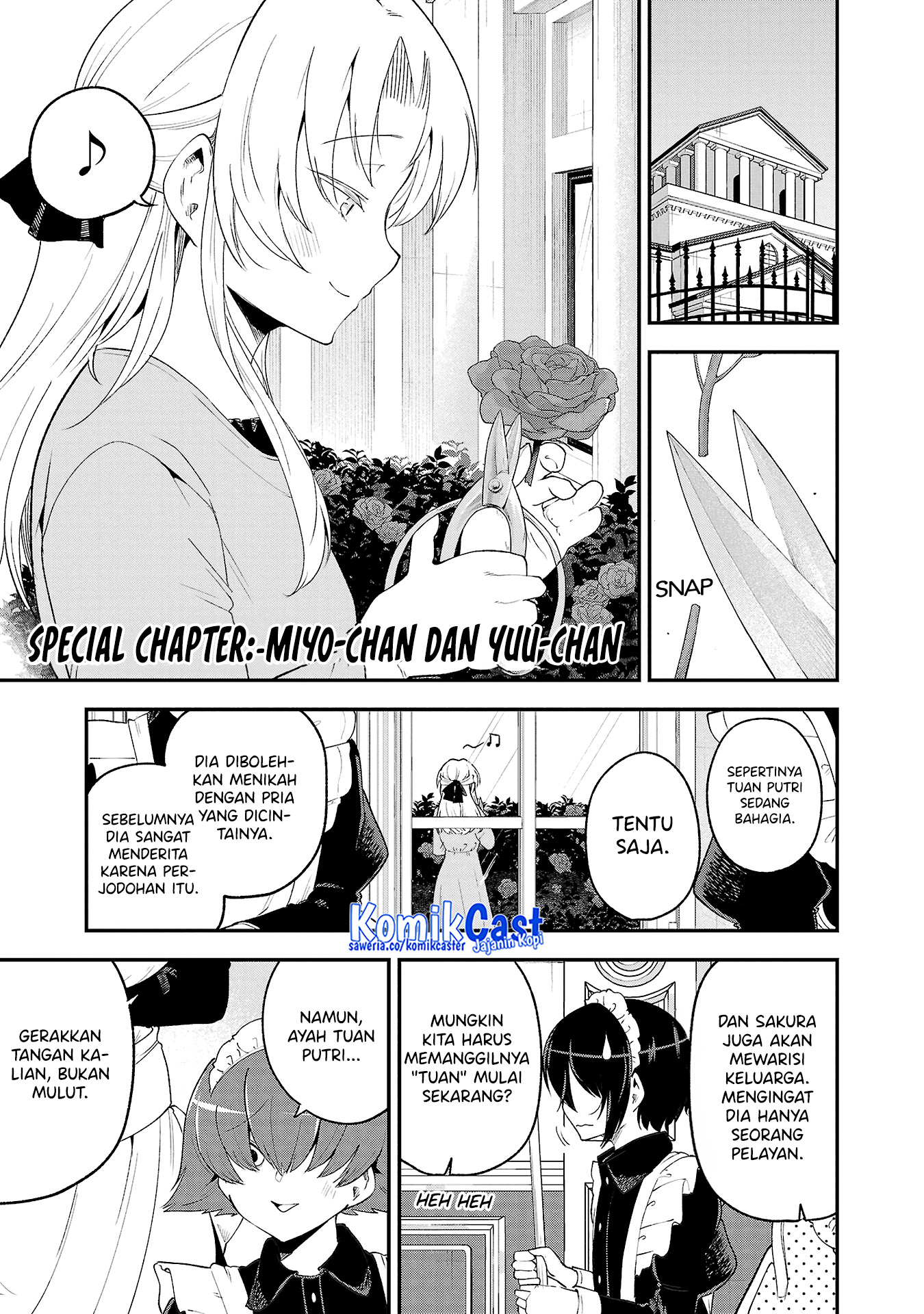 Manga Meika-san Can’t Conceal Her Emotions Chapter 140.5 gambar 2