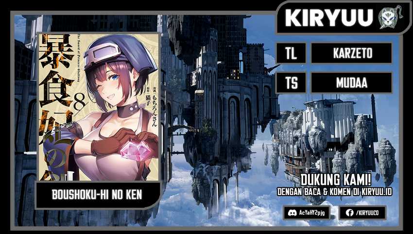 Komik Boushoku-Hi no Ken Chapter 35 gambar 1