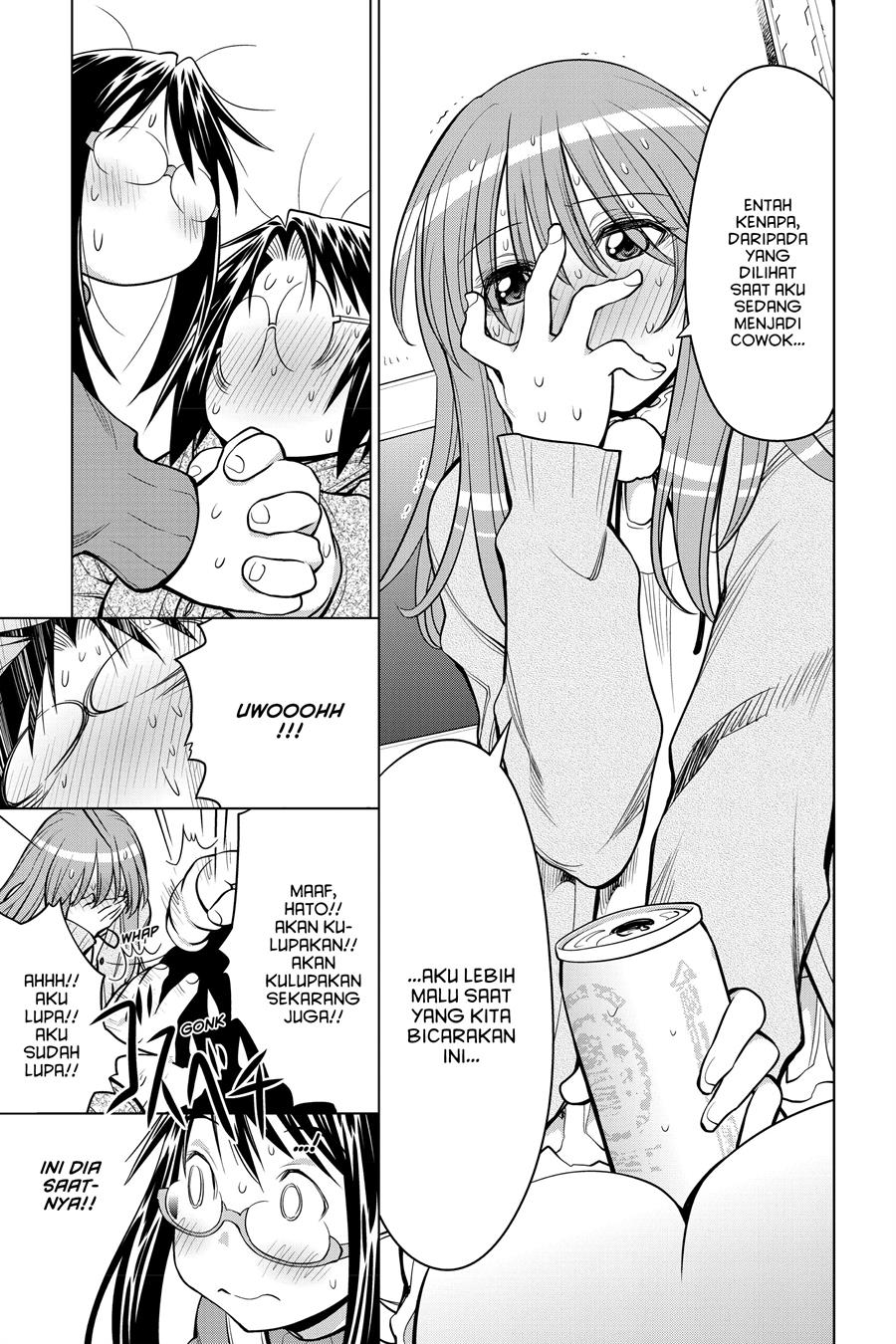 Genshiken – The Society for the Study of Modern Visual Culture Chapter 124 Gambar 19