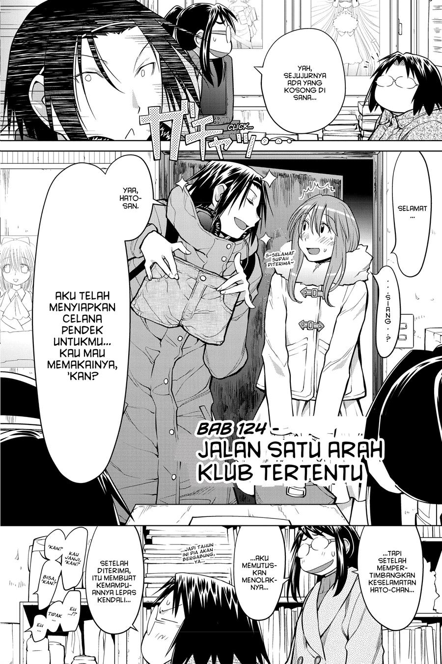 Manga Genshiken – The Society for the Study of Modern Visual Culture Chapter 124 gambar 2