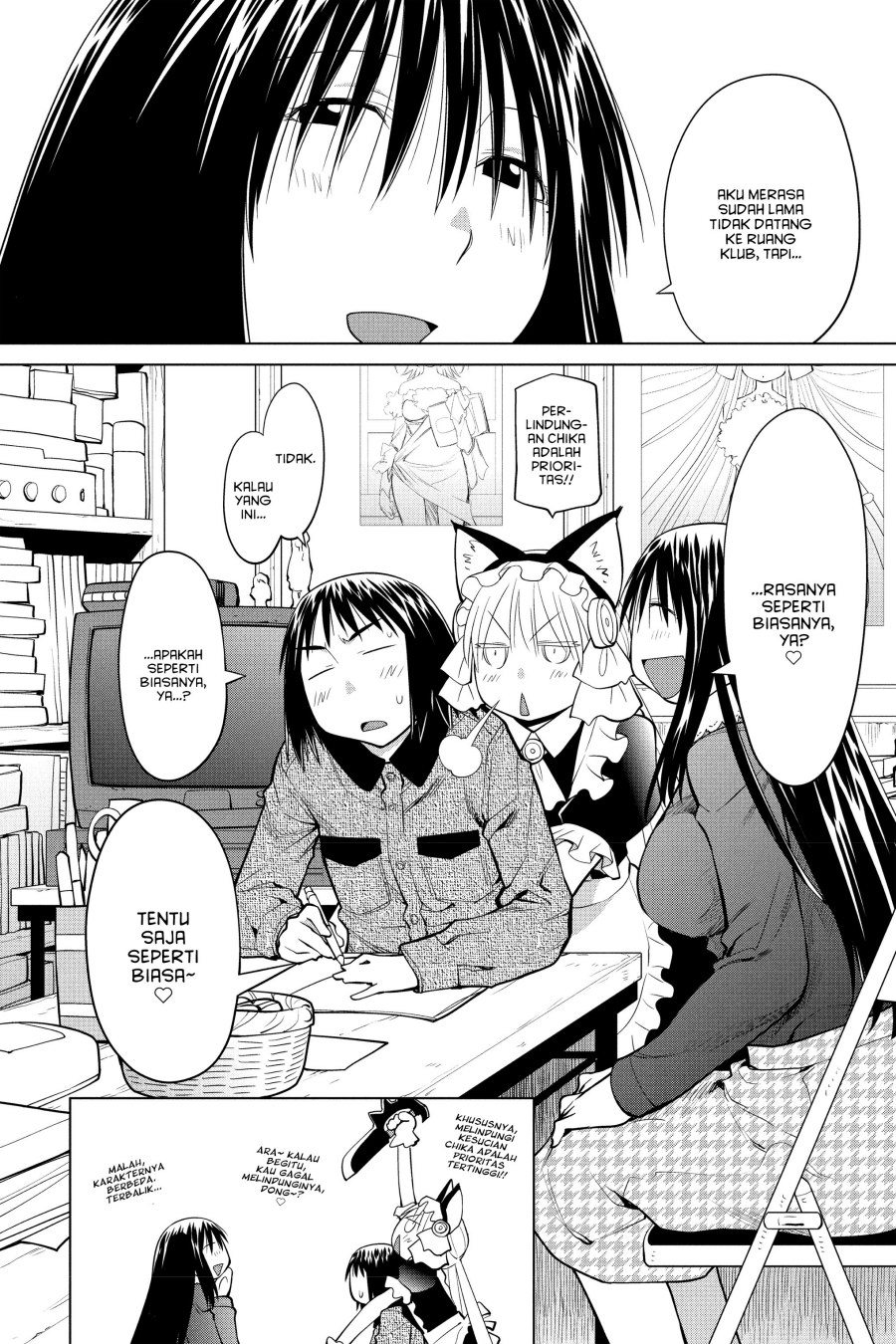 Manga Genshiken – The Society for the Study of Modern Visual Culture Chapter 123 gambar 2
