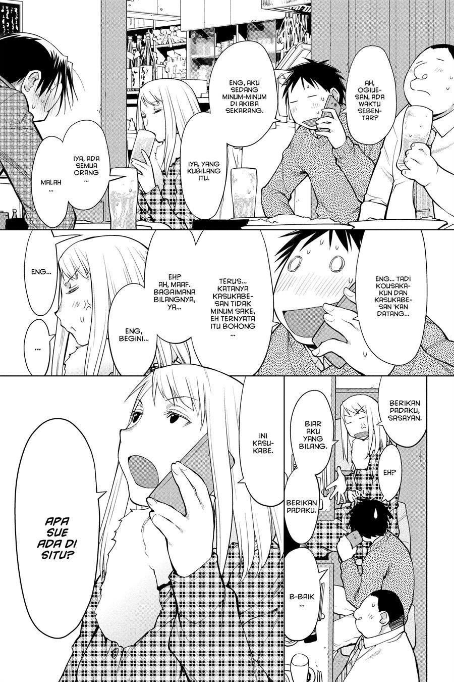 Komik Genshiken – The Society for the Study of Modern Visual Culture Chapter 126 gambar 1