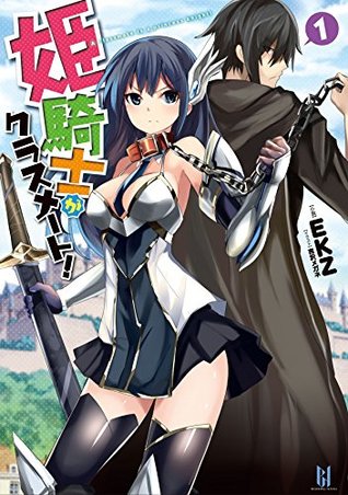 Himekishi ga Classmate! Chapter 65 Gambar 23