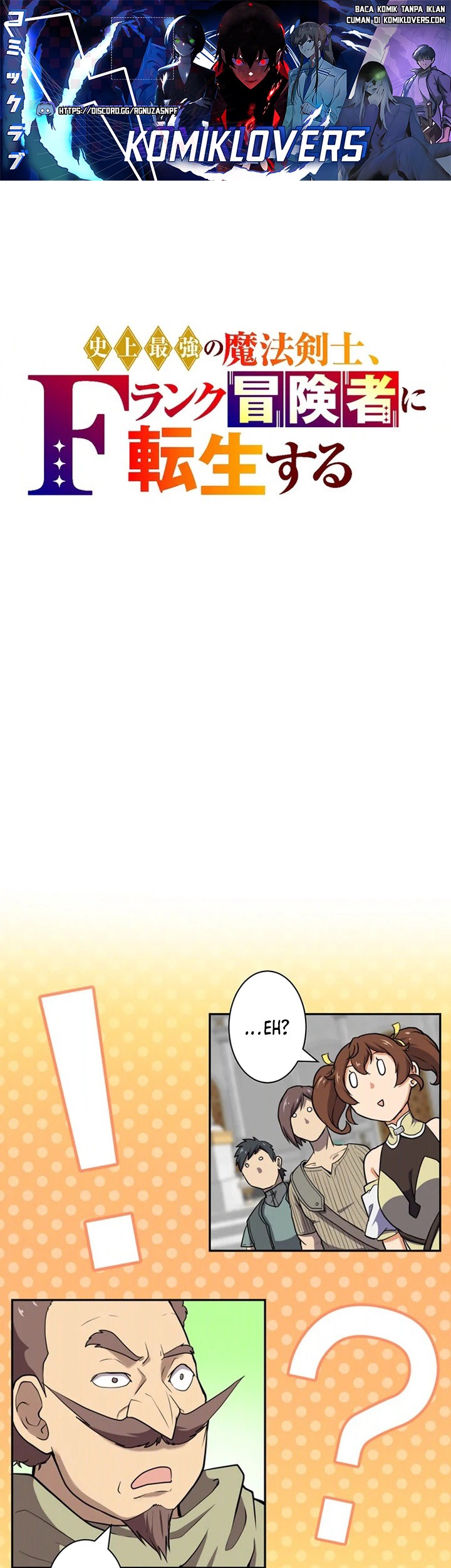 Manga The Strongest Magical Swordsman Ever Reborn as an F-Rank Adventurer (Remake) Chapter 04 gambar 2