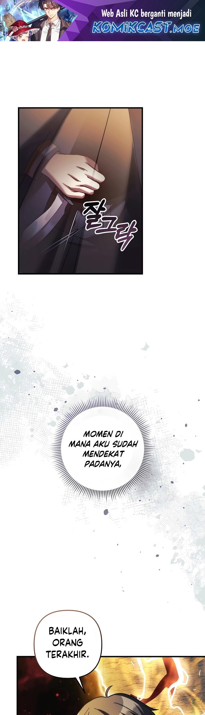 Manhwa My Daughter is the Final Boss Chapter 126 gambar 2