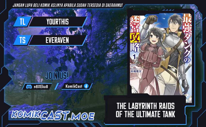 Komik The Labyrinth Raids of the Ultimate Tank ~The Tank Possessing a Rare 9,999 Endurance Skill was Expelled from the Hero Party~ Chapter 21 gambar 1