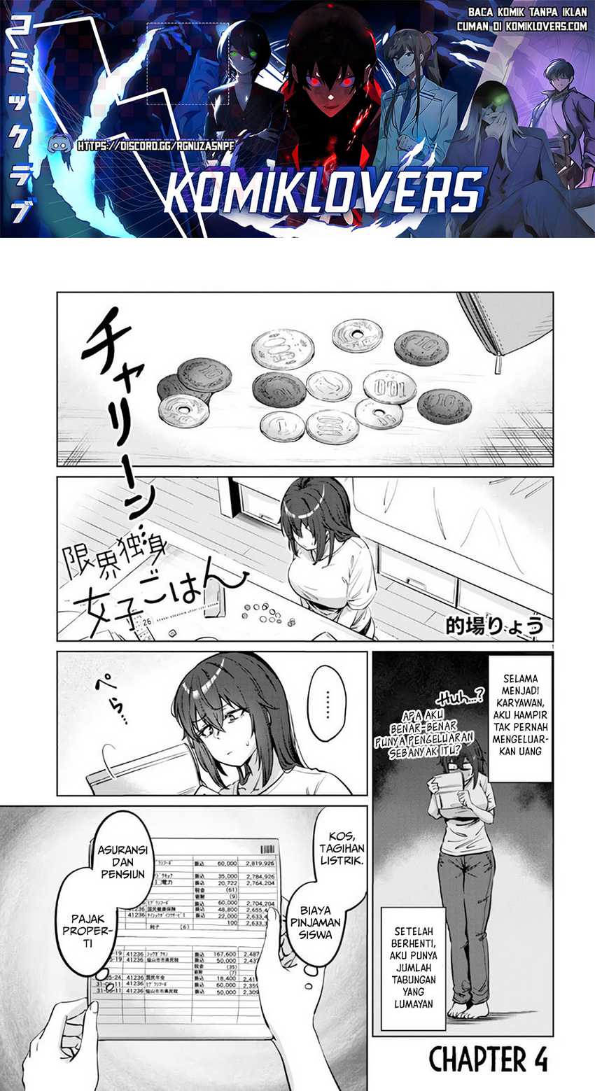 Manga The Suffering of a 26 Year Old Unloved Female Doomer Chapter 04 gambar 2