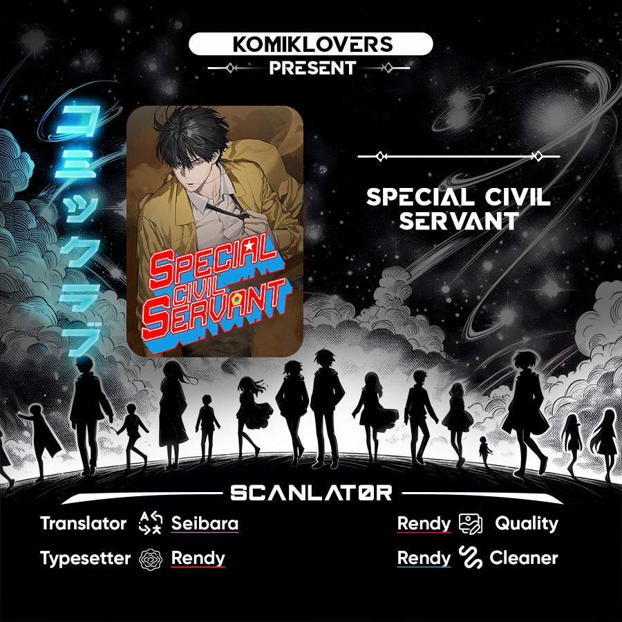 Komik Special Civil Servant Chapter 07 gambar 1