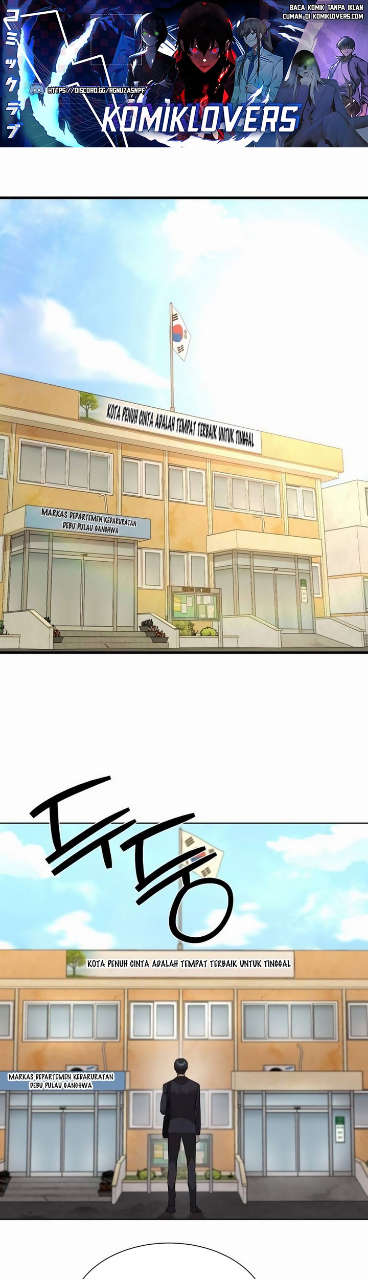 Manhwa Special Civil Servant Chapter 07 gambar 2