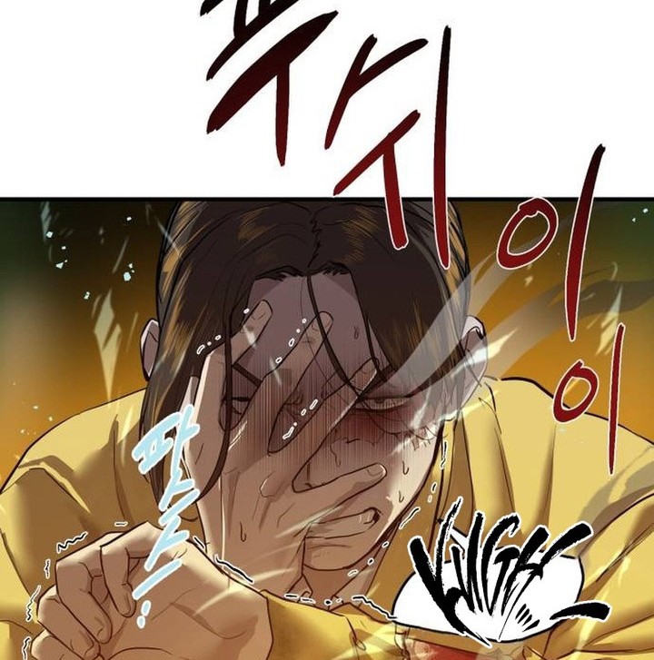 Special Civil Servant Chapter 05 Gambar 45