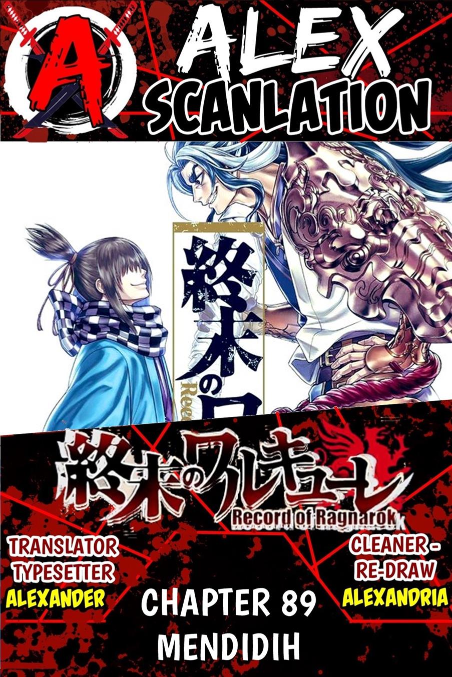 Komik Shuumatsu no Valkyrie Chapter 89 gambar 1