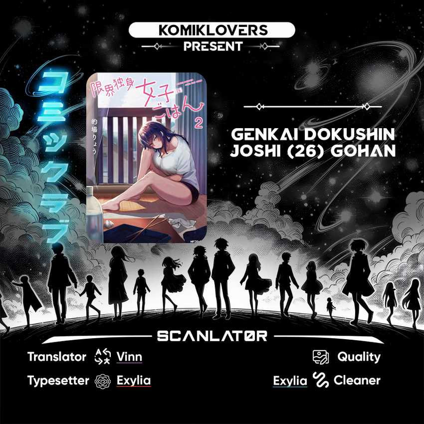 Komik The Suffering of a 26 Year Old Unloved Female Doomer Chapter 06 gambar 1