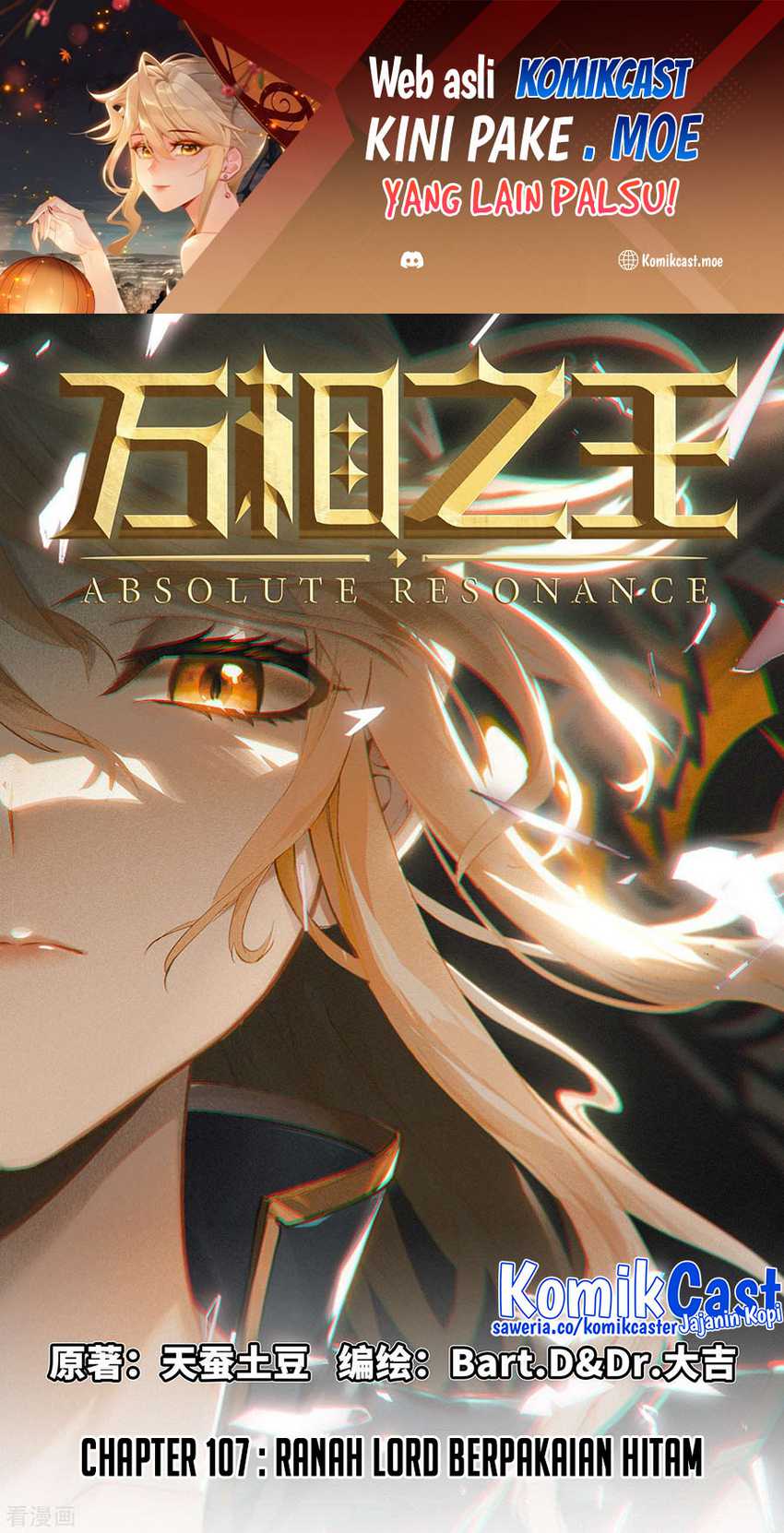 Manhua The King of Ten Thousand Presence Chapter 107 gambar 2