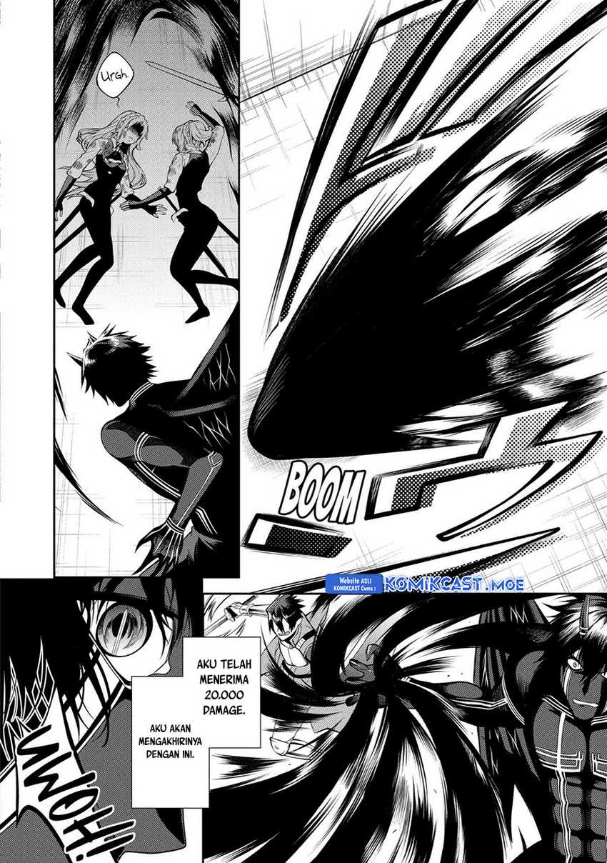 The Labyrinth Raids of the Ultimate Tank ~The Tank Possessing a Rare 9,999 Endurance Skill was Expelled from the Hero Party~ Chapter 28 Gambar 33