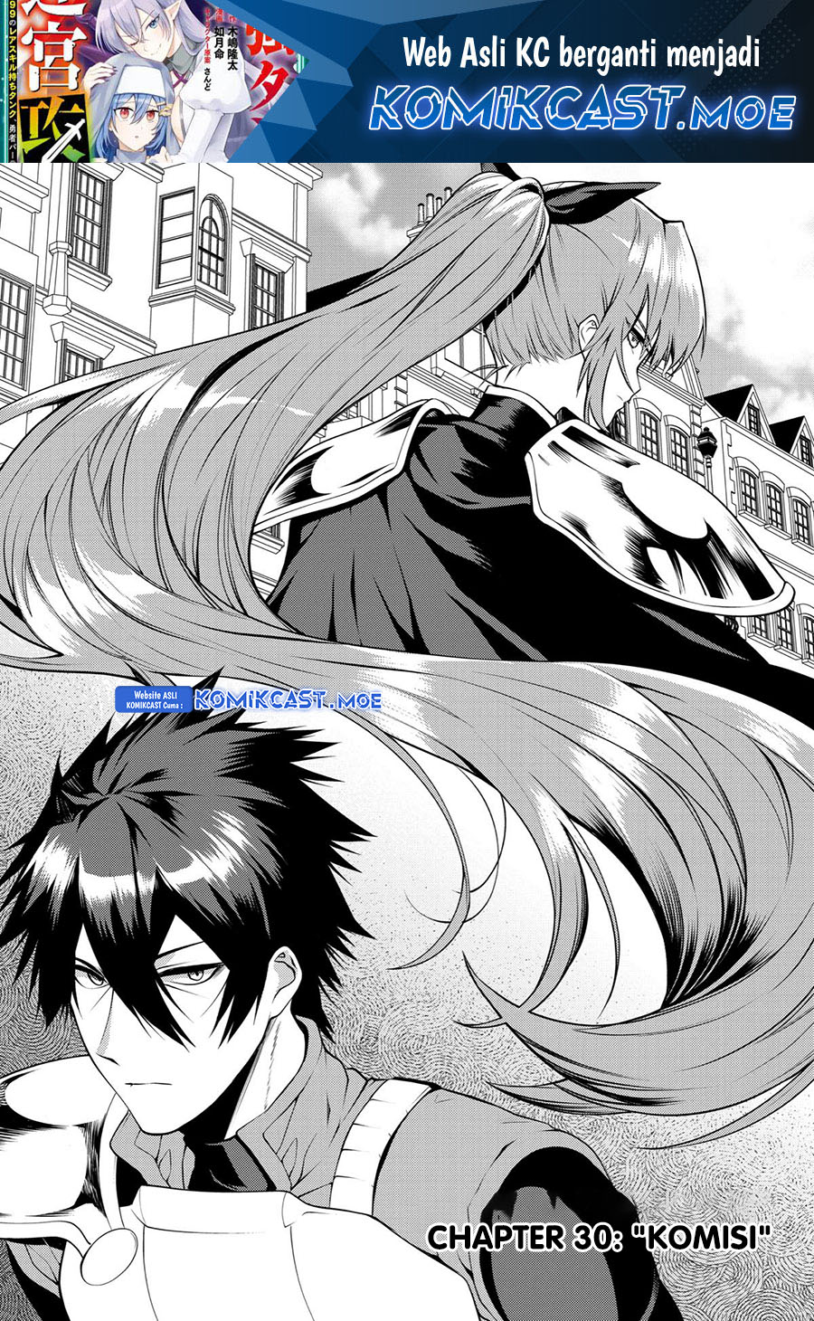 Manga The Labyrinth Raids of the Ultimate Tank ~The Tank Possessing a Rare 9,999 Endurance Skill was Expelled from the Hero Party~ Chapter 30 gambar 2