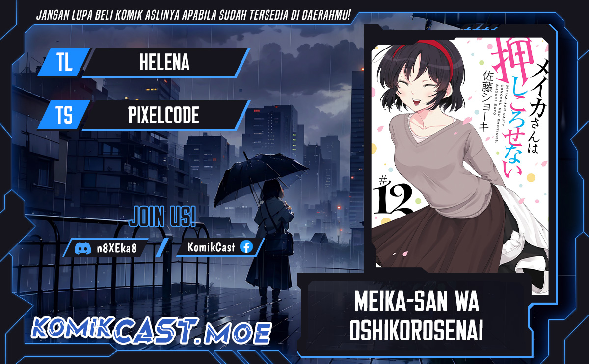Komik Meika-san Can’t Conceal Her Emotions Chapter 151 gambar 1